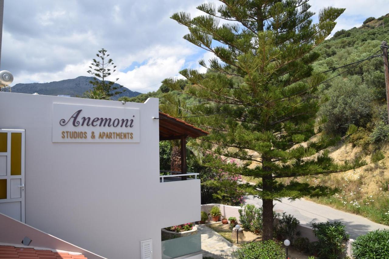 Anemoni Studios ปลาเกียส ภายนอก รูปภาพ